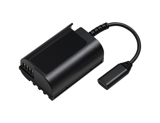 Panasonic DMW-DCC18GU Battery