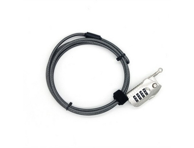 Seissiger Cable lock