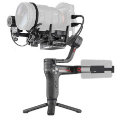 Zhiyun Weebill-S Image transmission pro