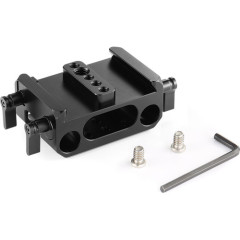 SmallRig 2267 Baseplate for BMPCC 4K ( Cage 2255 Comp. Only)