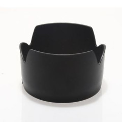 Phottix HB-31 zonnekap voor Nikon AF-S 17-55mm F/2.8 G VR