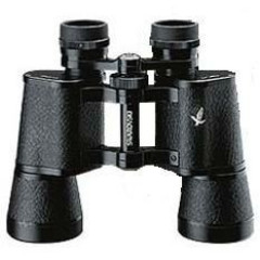 Swarovski Habicht 10x40 WMS