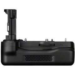 Canon Cooling Fan Grip CF-R20EP