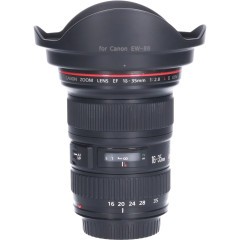 Tweedehands Canon EF 16-35mm f/2.8L II USM CM8159