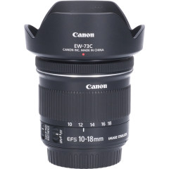 Tweedehands Canon EF-S 10-18mm f/4.5-5.6 IS STM CM0643