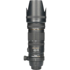 Tweedehands Sigma 70-200mm f/2.8 EX DG OS HSM Nikon CM1164
