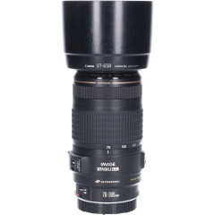 Tweedehands Canon EF 70-300mm f/4.0-5.6 IS USM CM1490