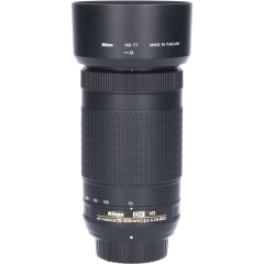 Tweedehands Nikon AF-P 70-300mm f/4.5-6.3G VR ED DX CM3639