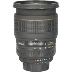 Tweedehands Sigma 24-70mm f/2.8 DG EX Aspherical - Nikon CM5313