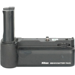 Tweedehands Nikon MB-N10 Battery Grip voor Z5 / Z6 / Z7 / Z6 II / Z7 II CM6292