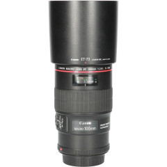 Tweedehands Canon EF 100mm f/2.8L IS Macro USM CM7435