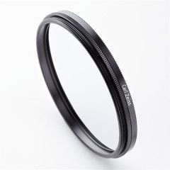 Carl Zeiss UV Filter Multicoated 77mm