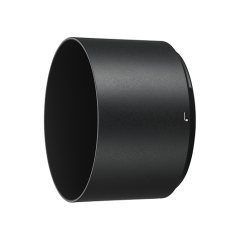 Nikon Lens Hood HB-84 for AF-S 500mm f5.6 PF