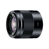 Sony 50mm f/1.8 OSS E-mount Zwart