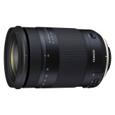 Tamron 18-400mm f/3.5-6.3 Di II VC HLD Canon OUTLET