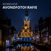 Workshop Avondfotografie in Alkmaar
