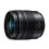 Panasonic 12-60mm f/3.5-5.6 Lumix G Vario
