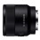 Sony FE 50mm f/2.8 Macro