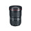 Canon EF 16-35mm f/2.8L III USM