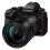 Panasonic Lumix DC-S1 II E + 24-105mm