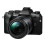 OM System OM-5 Mark II Zwart + 14-150mm f/4.0-5.6 II