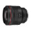 Canon RF 85mm f/1.2L USM DS