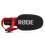 RODE Video On-Camera Light Weight MkII - Helix