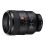 Sony FE 100mm f/2.8 STF GM OSS