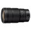 Nikon Z 24-70mm f/2.8 S II