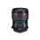 Canon TS-E 50mm f/2.8L Macro