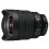 Sony FE 12-24mm f/4.0 G