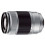 Fujifilm XC 50-230mm f/4.5-6.7 OIS II - Zilver