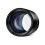 Leica Noctilux-M 75mm f/1.25 Asph