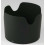 Tweedehands Nikon HB-36 zonnekap zwart voor AF-S 70-300VR CM9370
