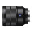 Sony Vario Tessar T* FE 16-35mm f/4.0 ZA OSS