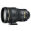 Nikon AF-S 200mm f/2.0G ED VR II