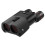 Kite Optics APC Stabilized 16x42 ED VOGELBESCHERMING NEDERLAND EDITIE