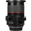 Samyang 24mm f/3.5 T-S ED AS UMS Tilt/Shift Sony