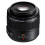 Panasonic Leica DG Macro Elmarit 45mm f/2.8 ASPH OIS