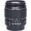 Tweedehands Canon EF-s 18-55mm f/3.5-5.6 DC III CM8089
