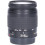 Tweedehands Canon EF 28-80mm f/3.5-5.6 II CM0025