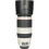 Tweedehands Canon EF 100-400mm f/4.5-5.6L IS II USM CM0109