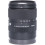 Tweedehands Sigma 18-50mm f/2.8 DC DN Contemporary Sony E-mount CM0187