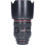 Tweedehands Canon EF 24-70mm f/2.8L USM CM0441