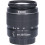 Tweedehands Canon EF-s 18-55mm f/3.5-5.6 DC III CM0520