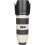 Tweedehands Canon EF 70-200mm f/2.8L IS II USM CM0523