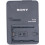 Tweedehands Sony BC-QZ1 Snelle acculader voor NP-FZ100 CM0706