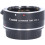 Tweedehands Canon EF tube 25mm II CM0747