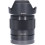 Tweedehands Sony FE 28mm f/2.0 CM0785