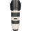Tweedehands Canon EF 70-200mm f/2.8L IS II USM CM0862
